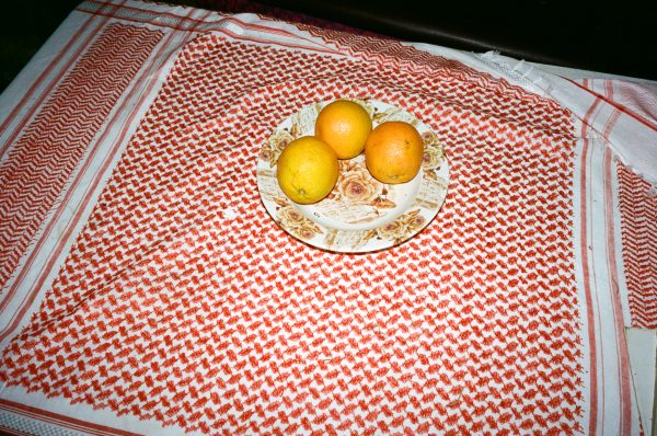 Three Oranges (ثلاث برتقالات)